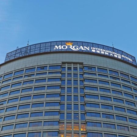 Hengna International Hotel Yiwu  Eksteriør bilde