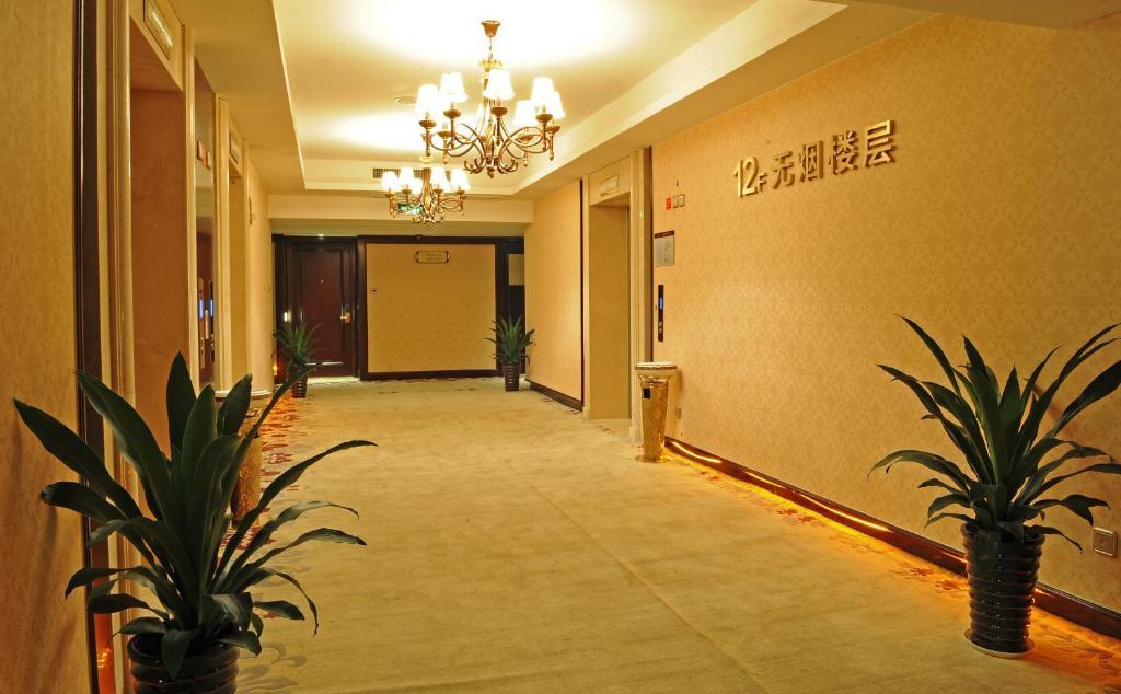 Hengna International Hotel Yiwu  Eksteriør bilde