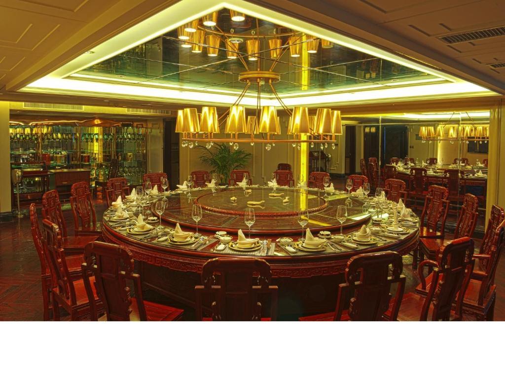Hengna International Hotel Yiwu  Eksteriør bilde