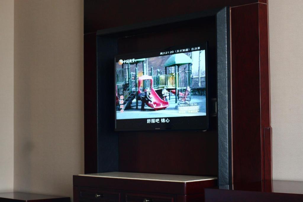 Hengna International Hotel Yiwu  Eksteriør bilde