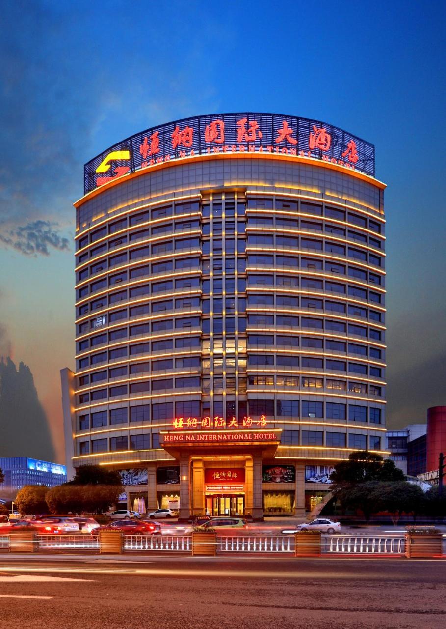 Hengna International Hotel Yiwu  Eksteriør bilde