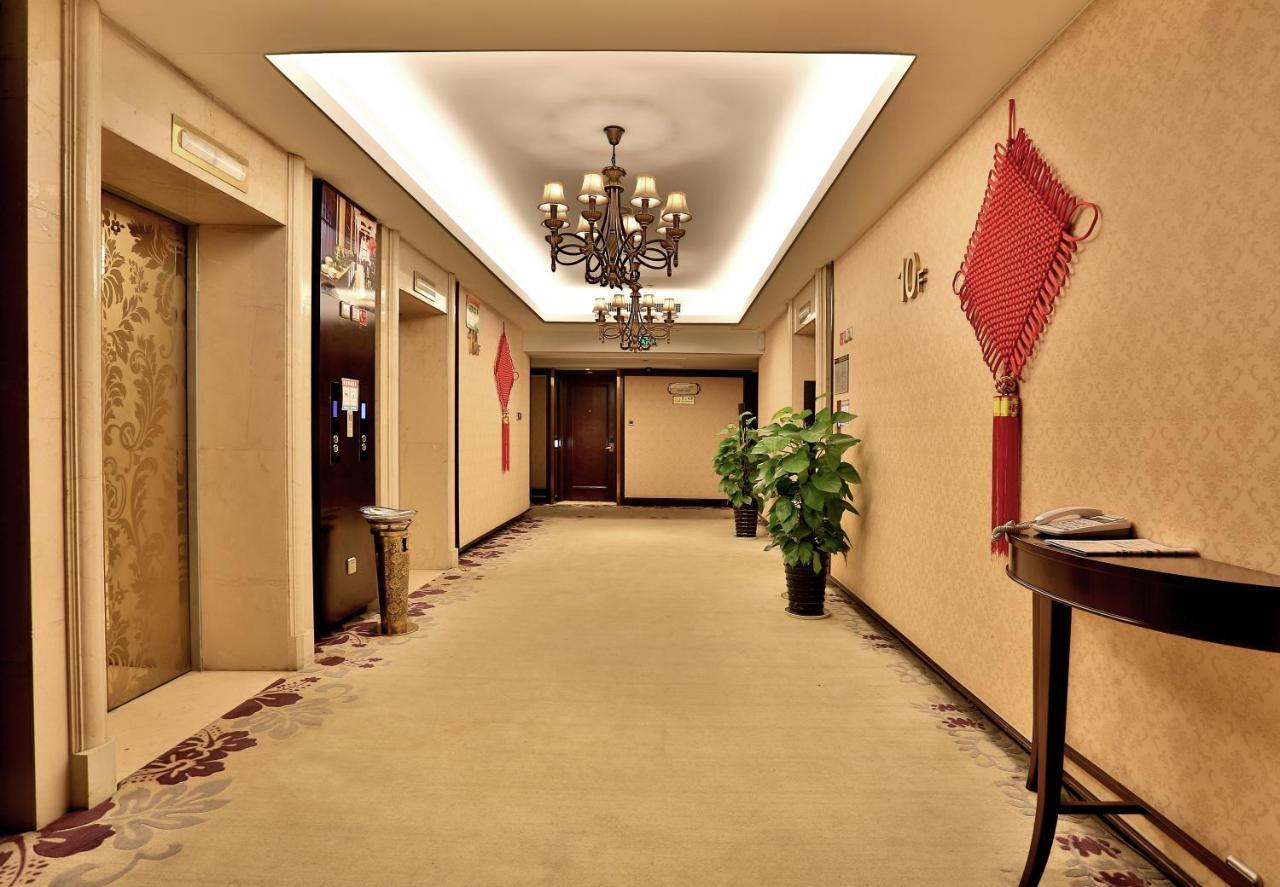Hengna International Hotel Yiwu  Eksteriør bilde