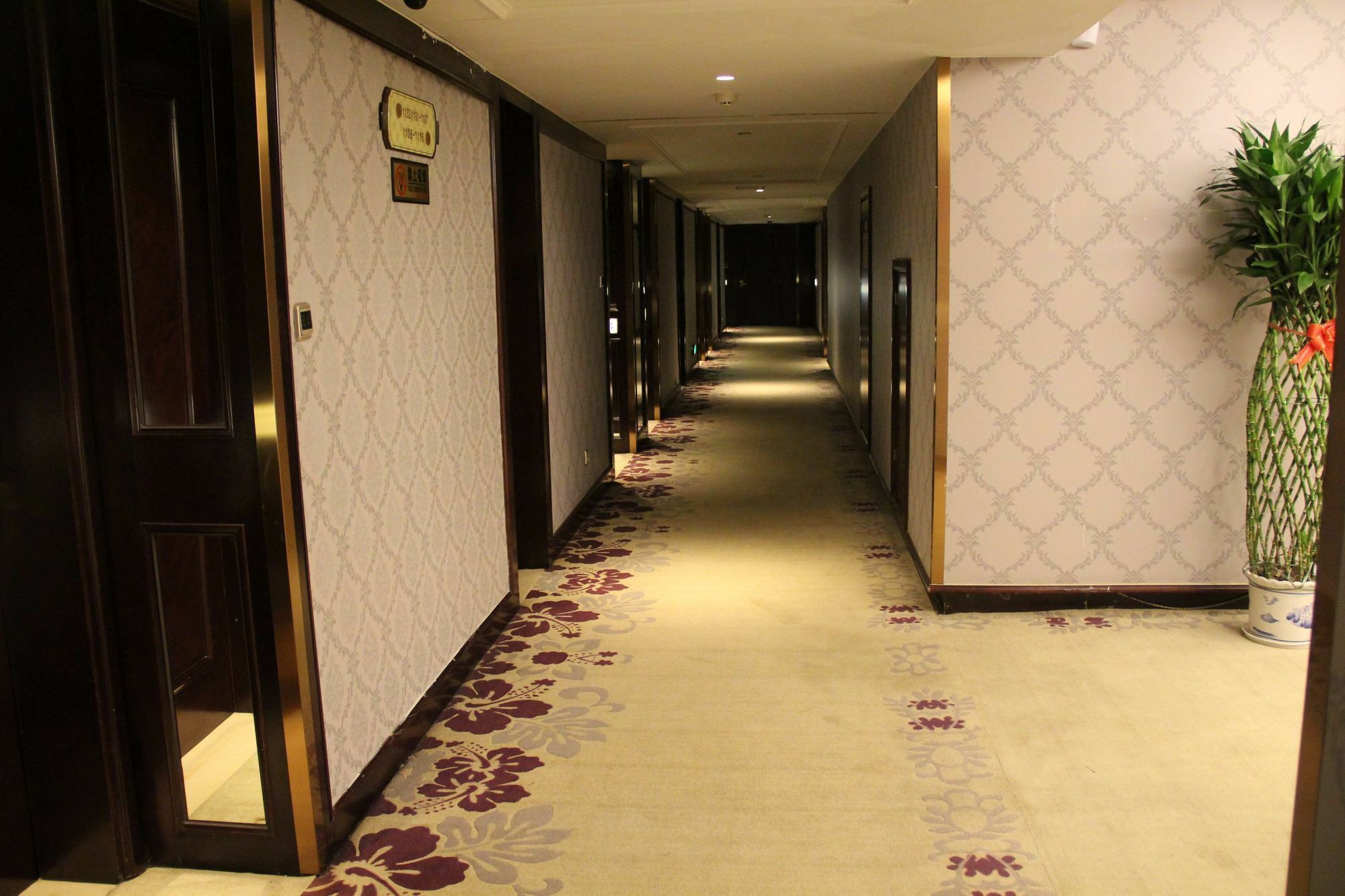 Hengna International Hotel Yiwu  Eksteriør bilde